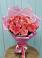 Букет 15 Розовых роз Равель в Досчатое
