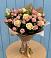 Букет цветов из: Розы в Досчатое