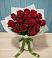 Букет Красные розы в Досчатое