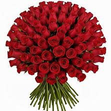 Букет Красные розы Чери Лав в Досчатое