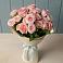 Букет Розовый шарм в Досчатое